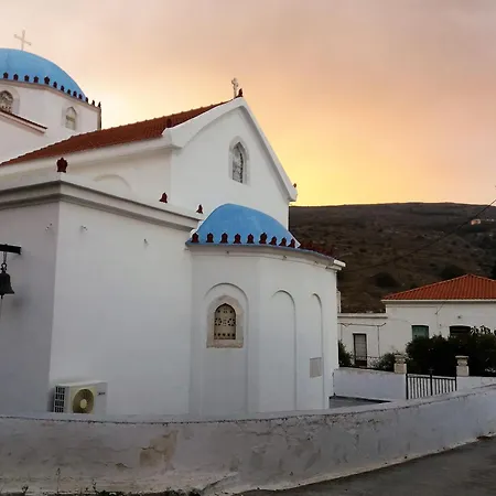 La Maison Du Capitaine Villa *